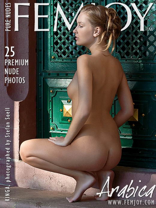 Kinga - `Arabica` - by Stefan Soell for FEMJOY ARCHIVES Kinga - `Arabica` - by Stefan Soell for FEMJOY ARCHIVES